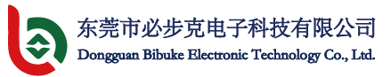 DongGuan Bibuke Electronic Technology Co., Ltd. 